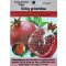 Punica granatum "Üzbég"-Gránátalma   
