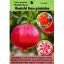 Punica granatum "Wonderful Rosso"-Gránátalma